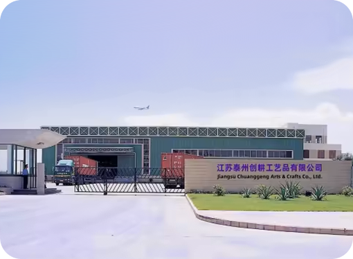 আমাদের ওয়েবসাইট অনলাইন